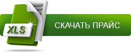 Нажать на кнопку, чтобы скачать прайс игрушек Ekomart