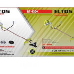 Бензокоса Eltos БГ-4300 Профи - уменьшенное изображение